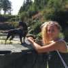 Trialwochenende 2016